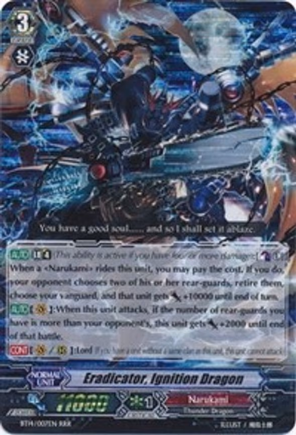 Eradicator, Ignition Dragon - RRR (BT14/007EN)