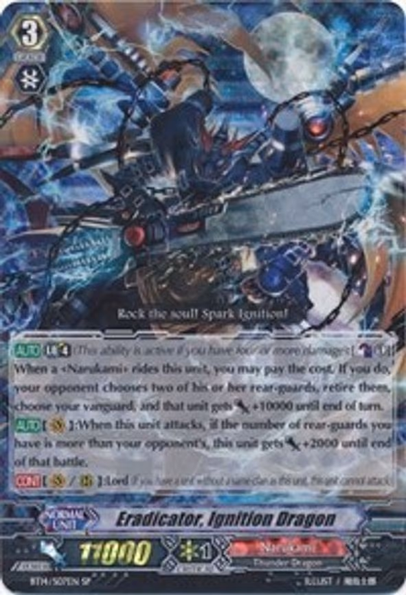 Eradicator, Ignition Dragon - SP (BT14/S07EN)
