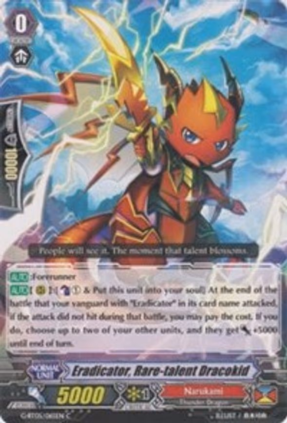 Eradicator, Rare-talent Dracokid - C (G-BT05/065EN)