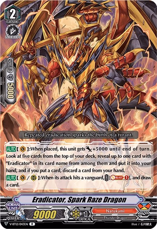 Eradicator, Spark Raze Dragon - R (V-BT12/043EN)
