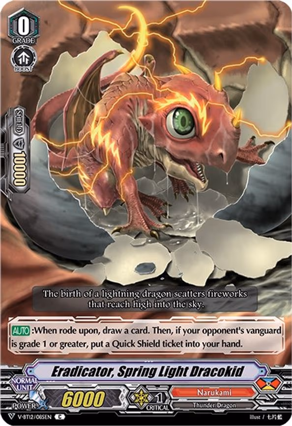 Eradicator, Spring Light Dracokid - C (V-BT12/085EN)