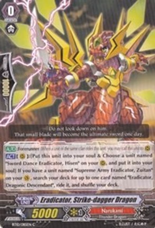 Eradicator, Strike-dagger Dragon - C (BT10/085EN)