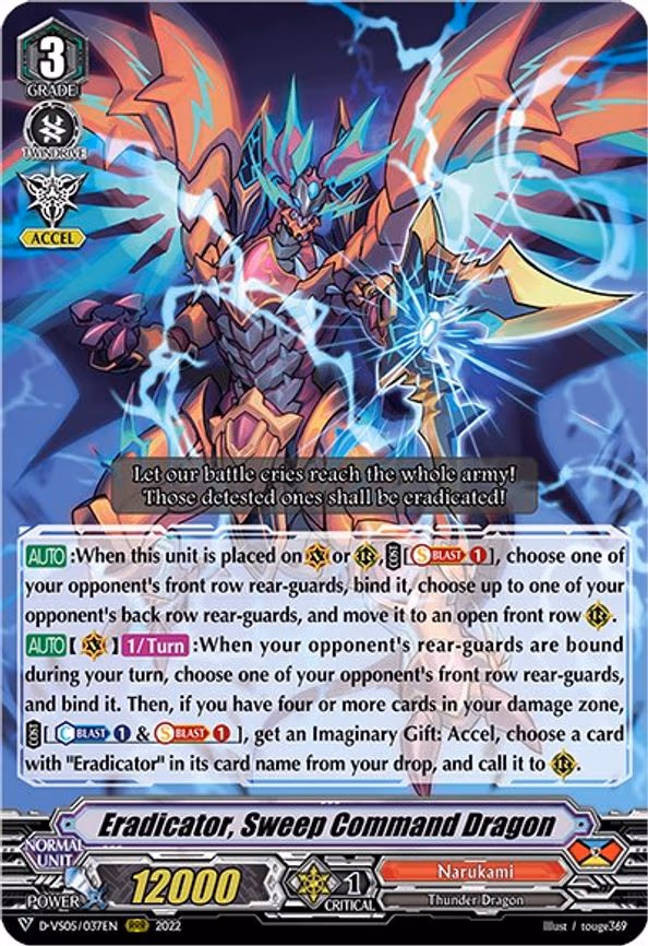 Eradicator, Sweep Command Dragon - RRR (D-VS05/037EN)