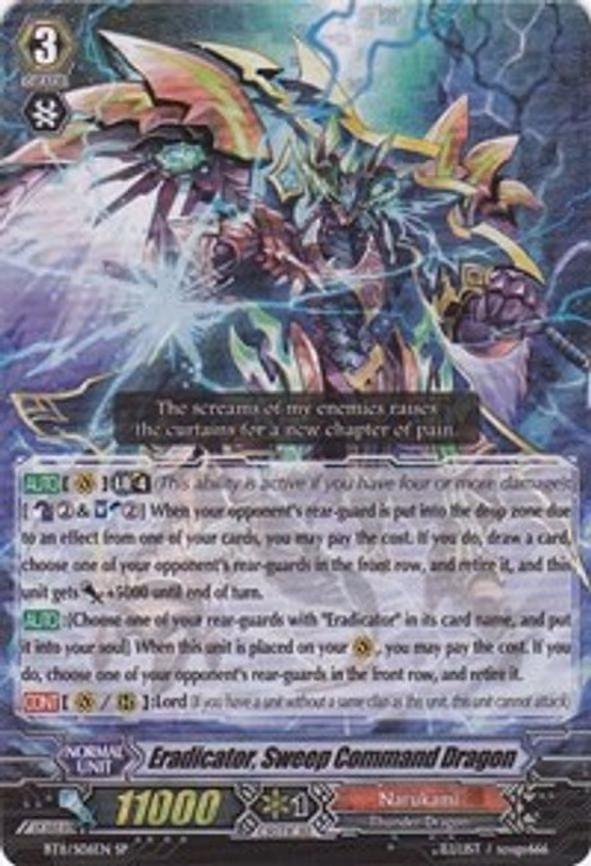 Eradicator, Sweep Command Dragon - SP (BT11/S06EN)