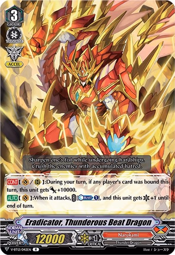 Eradicator, Thunderous Beat Dragon - R (V-BT12/042EN)