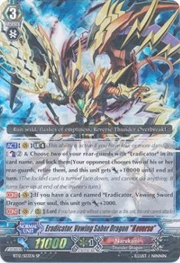 Eradicator, Vowing Saber Dragon "Reverse" - SP (BT12/S03EN)