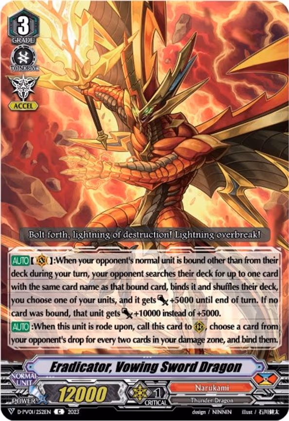 Eradicator, Vowing Sword Dragon