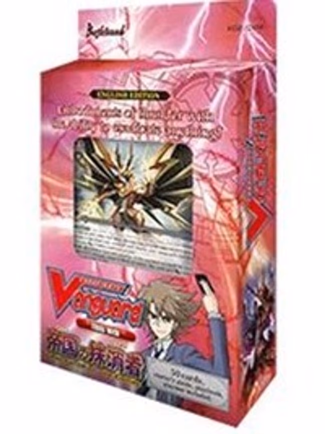Eradicator of the Empire Trial Deck