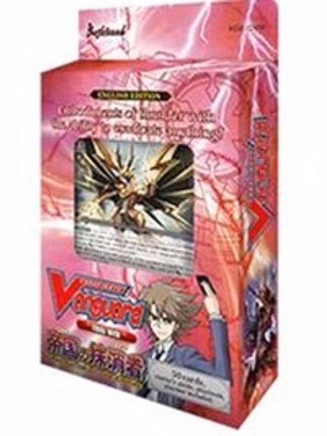 Eradicator of the Empire Trial Deck