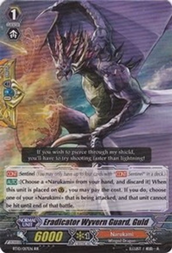 Eradicator Wyvern Guard, Guld