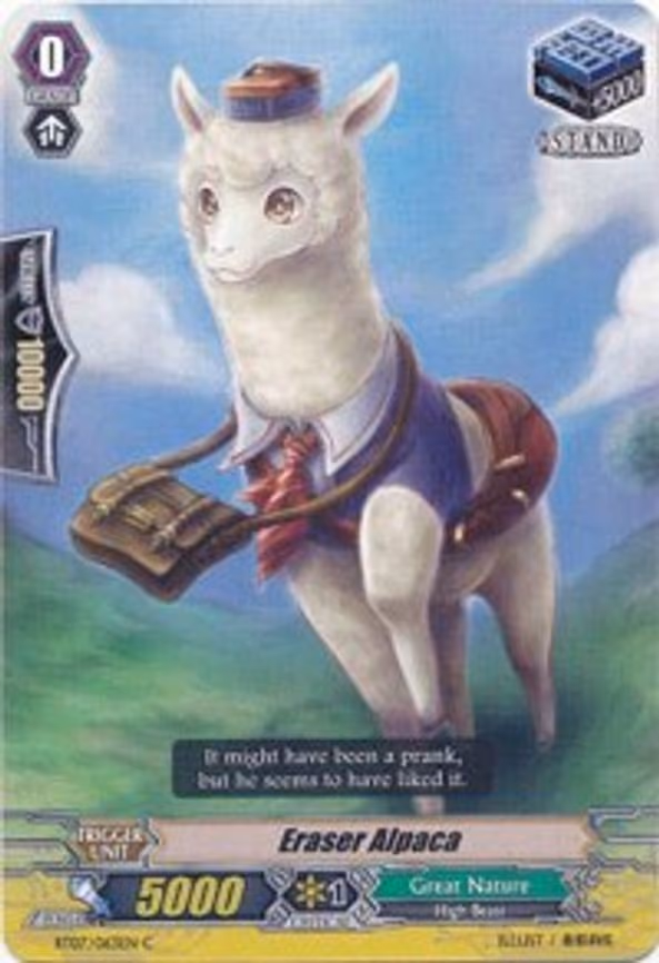 Eraser Alpaca - C (BT07/063EN)
