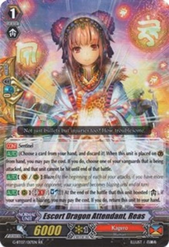 Escort Dragon Attendant, Reas - RR (G-BT07/017EN)