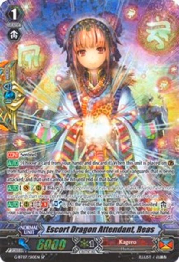 Escort Dragon Attendant, Reas - SP (G-BT07/S10EN)