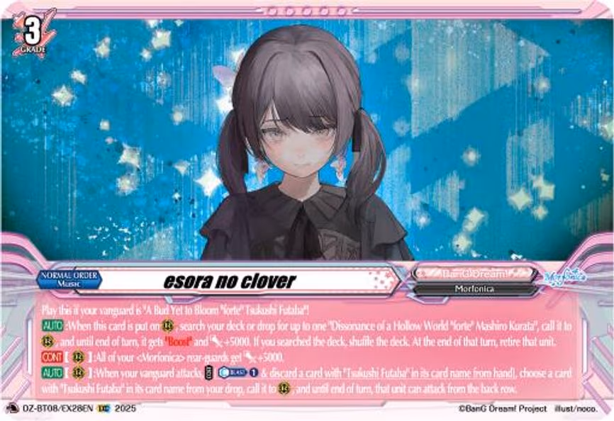 esora no clover - EXC (DZ-BT08/EX28EN)