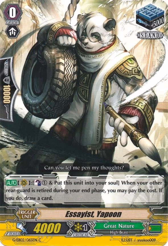 Essayist, Yapoon - C (G-EB02/065EN)