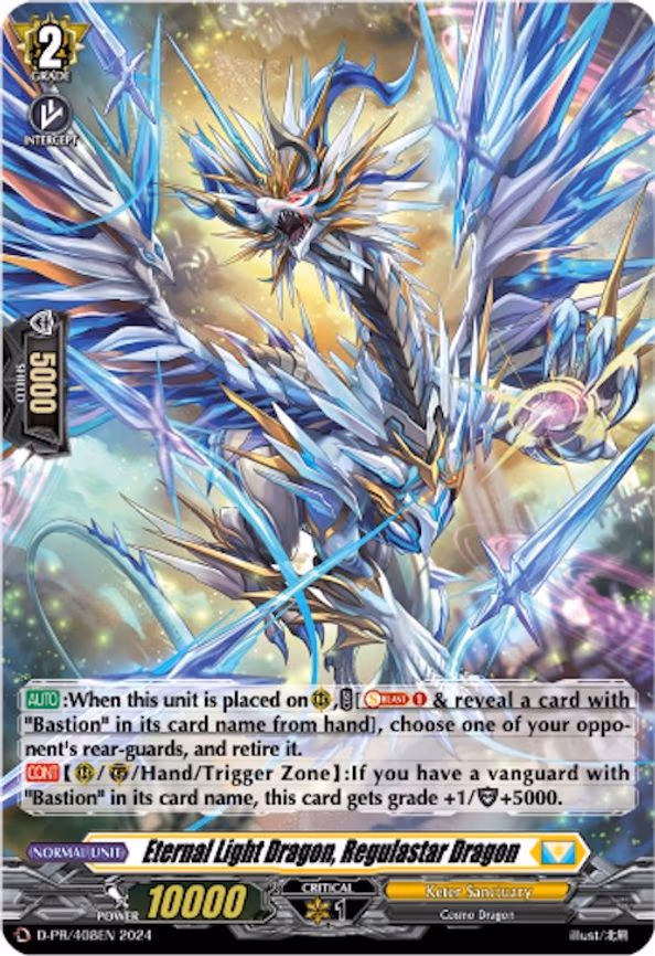 Eternal Light Dragon, Regulastar Dragon - PR (D-PR/408)