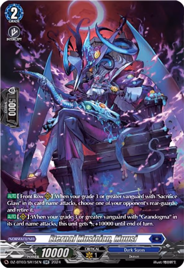 Eternal Musician, Muusi - SR (DZ-BT03/SR15EN)