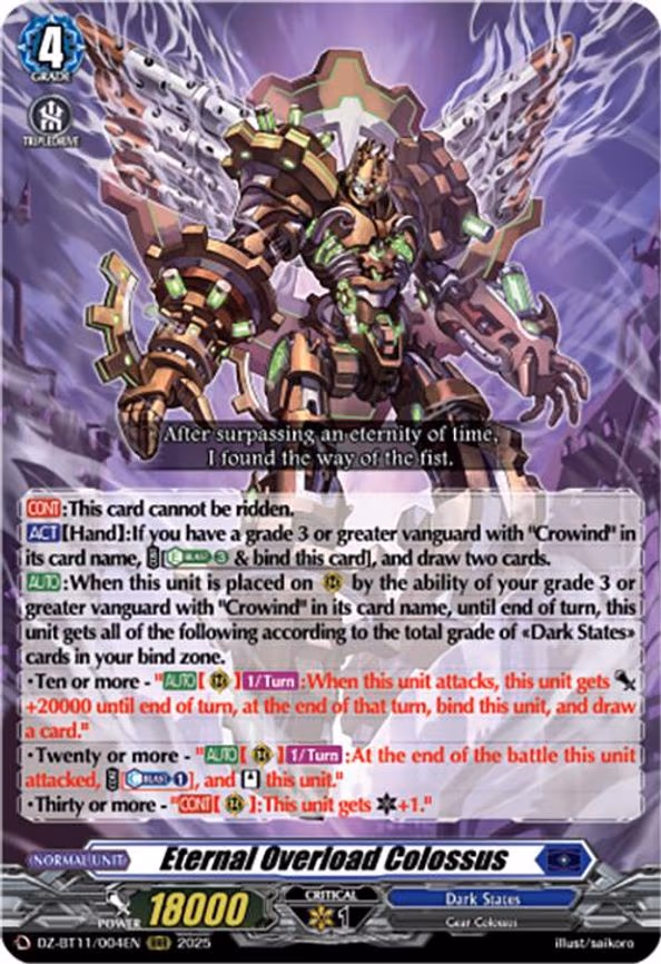 Eternal Overload Colossus - RRR (DZ-BT11/004EN)