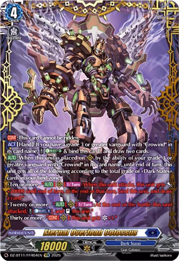 Eternal Overload Colossus - FFR (DZ-BT11/FFR04EN)
