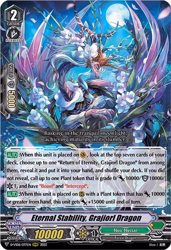 Eternal Stability, Grajiorl Dragon