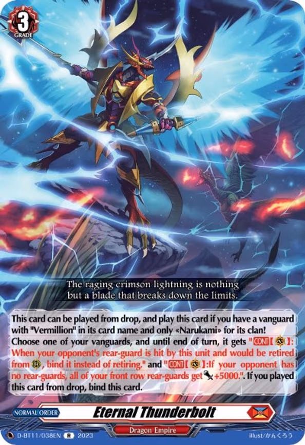 Eternal Thunderbolt - R (D-BT11/038EN)