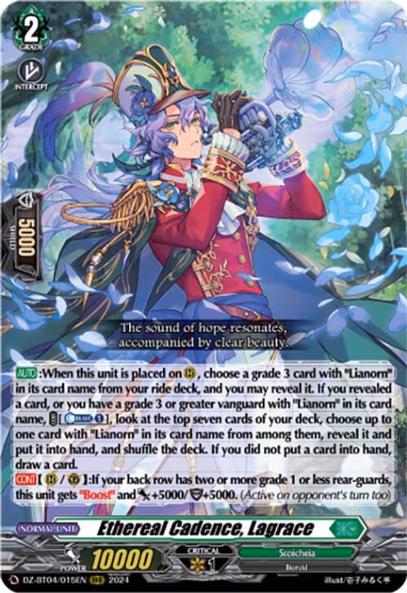 Ethereal Cadence, Lagrace