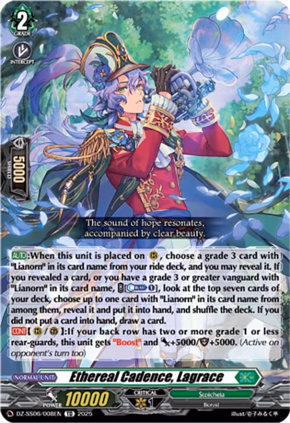 Ethereal Cadence, Lagrace