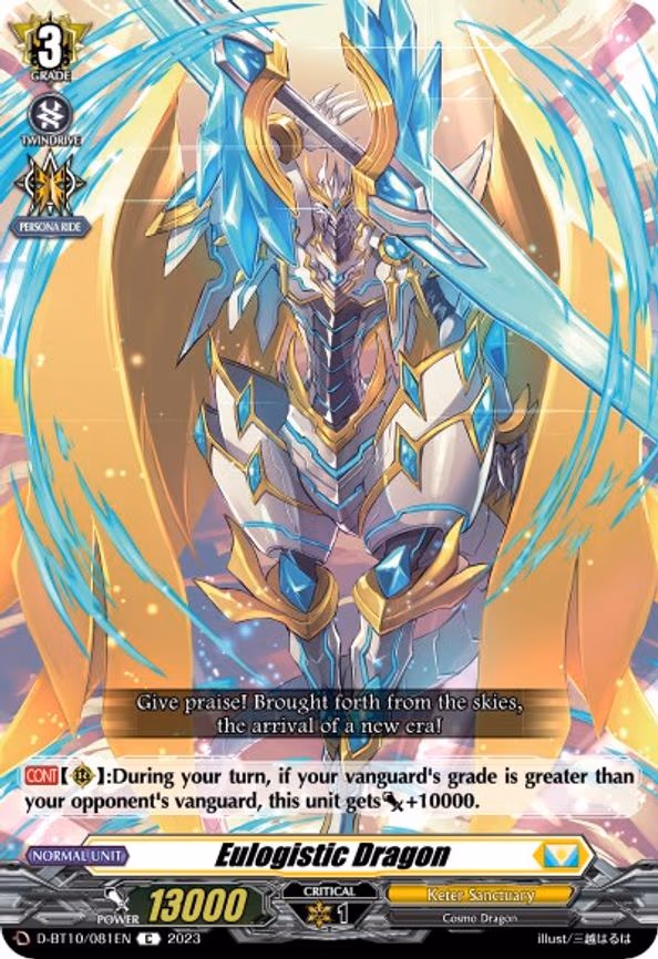 Eulogistic Dragon - C (D-BT10/081EN)