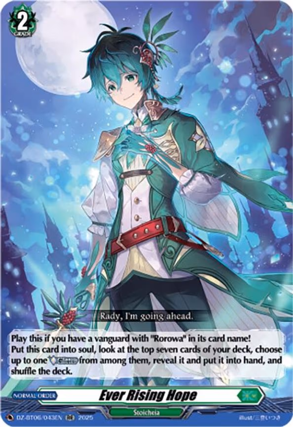 Ever Rising Hope - RR (DZ-BT06/043EN)