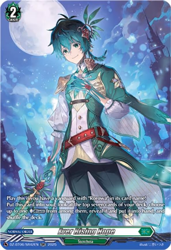 Ever Rising Hope - SR (DZ-BT06/SR42EN)