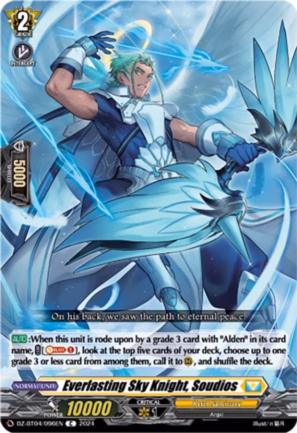 Everlasting Sky Knight, Soudios - C (DZ-BT04/096EN)