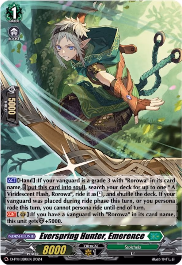 Everspring Hunter, Emerence - PR (D-PR/396)