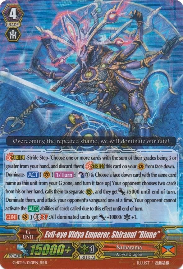 Evil-eye Vidya Emperor, Shiranui "Rinne" - RRR (G-BT14/010EN)
