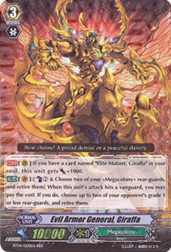 Evil Armor General, Giraffa