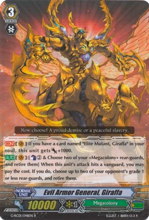 Evil Armor General, Giraffa
