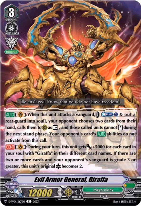 Evil Armor General, Giraffa