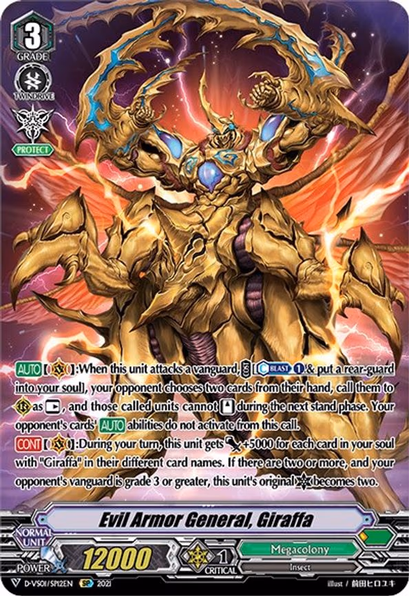 Evil Armor General, Giraffa