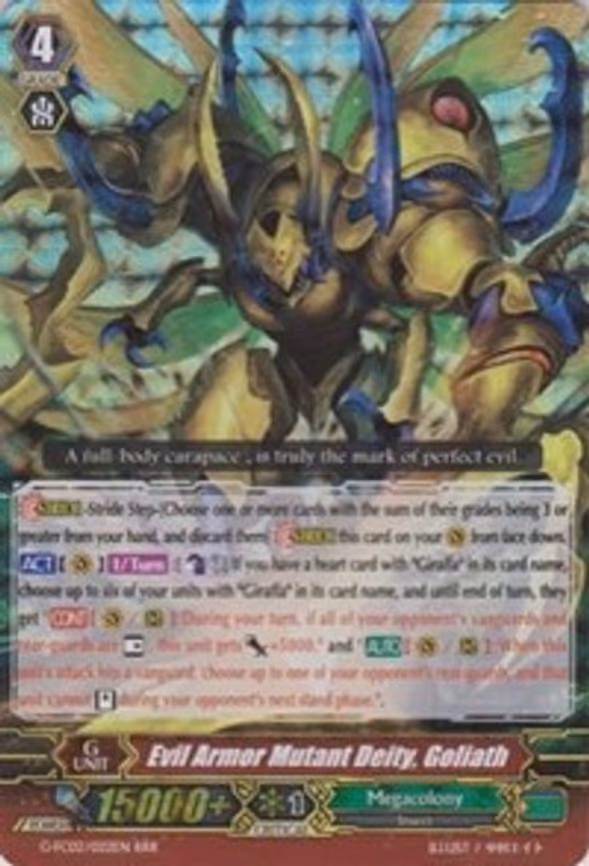 Evil Armor Mutant Deity, Goliath