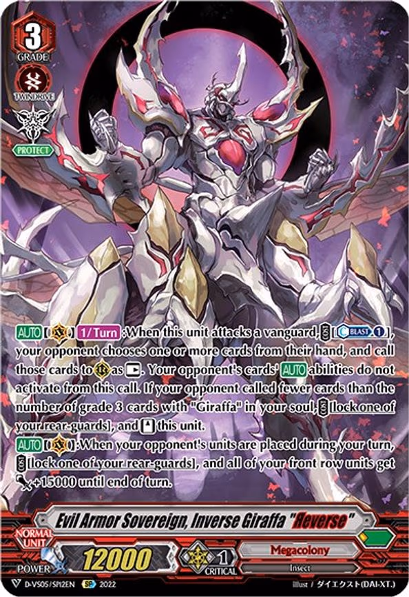 Evil Armor Sovereign, Inverse Giraffa "Reverse" - SP (D-VS05/SP12EN)