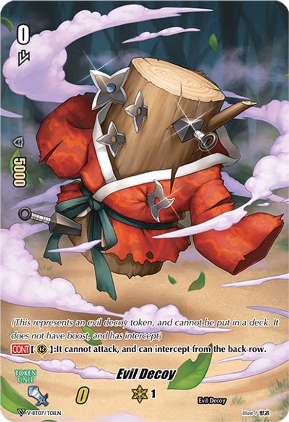 Evil Decoy Token