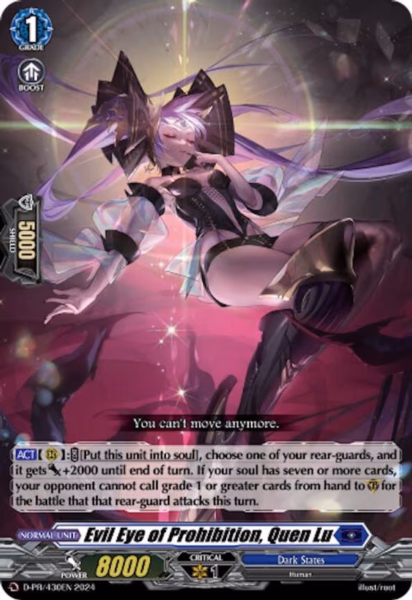 Evil Eye of Prohibition, Quen Lu - PR (D-PR/430EN)