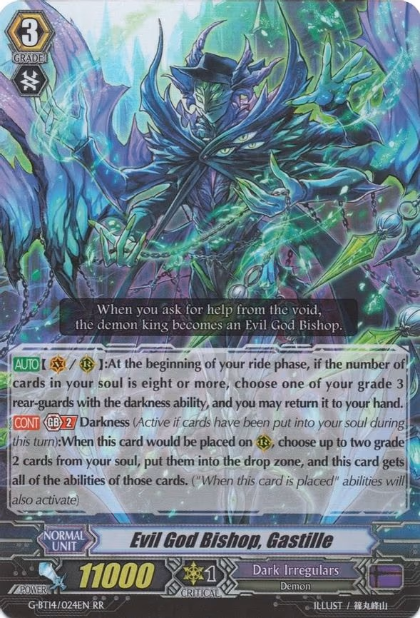 Evil God Bishop, Gastille