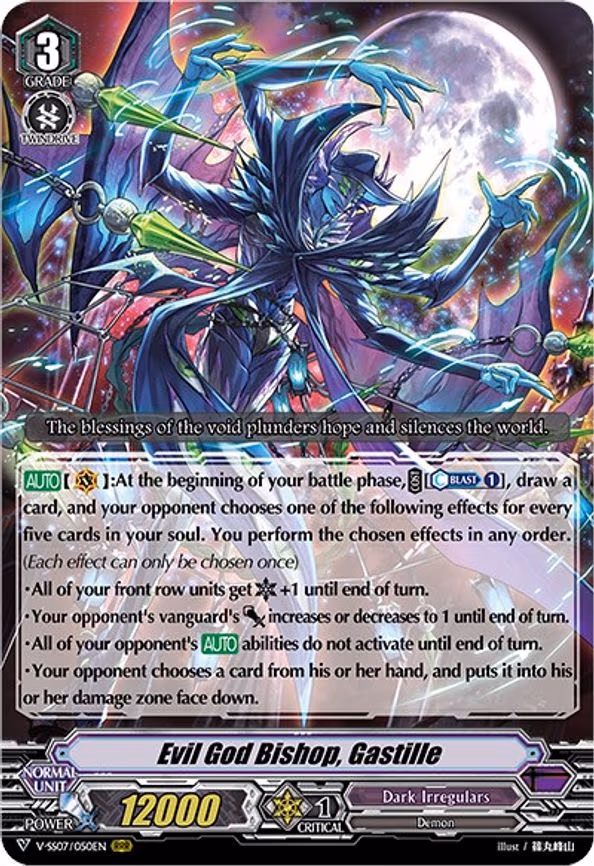 Evil God Bishop, Gastille