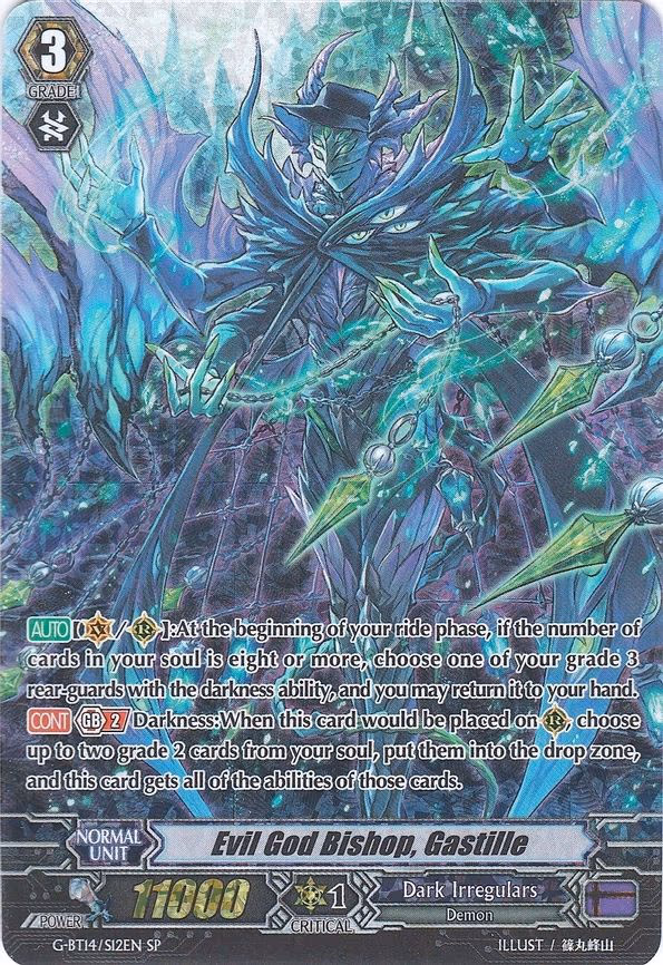 Evil God Bishop, Gastille