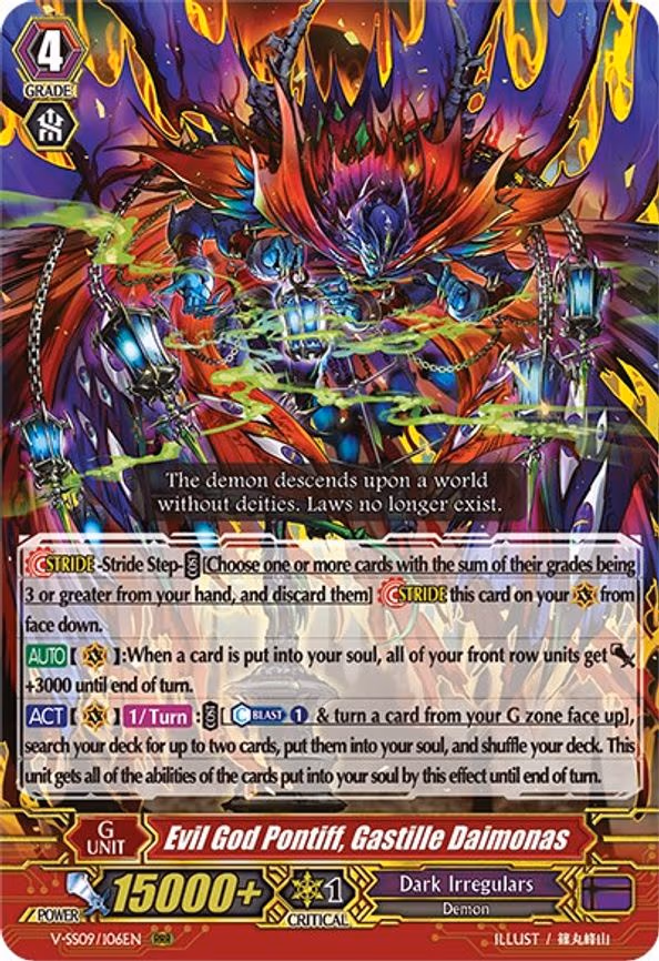 Evil God Pontiff, Gastille Daimonas - RRR (V-SS09/106EN)