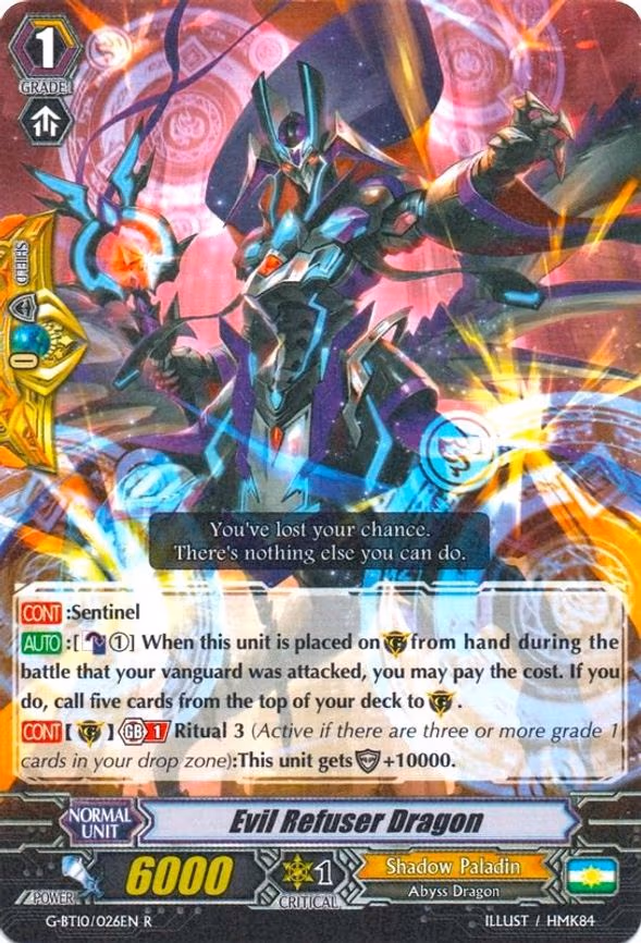 Evil Refuser Dragon - R (G-BT10/026EN)