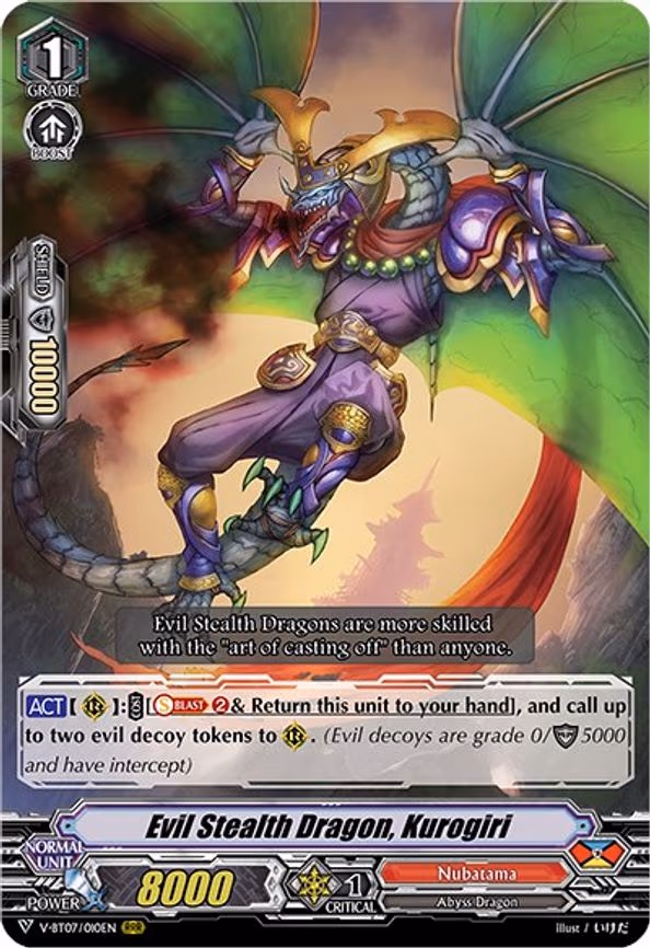 Evil Stealth Dragon, Kurogiri