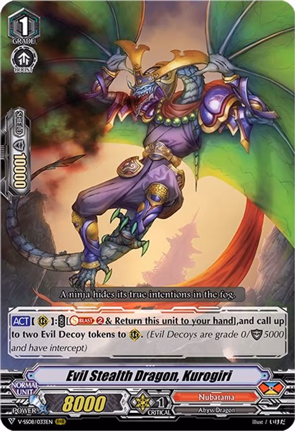 Evil Stealth Dragon, Kurogiri