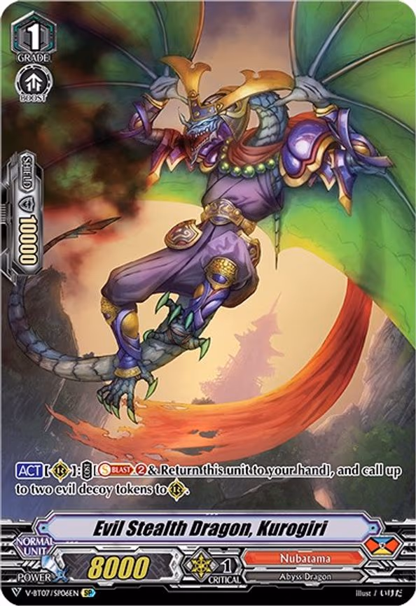 Evil Stealth Dragon, Kurogiri