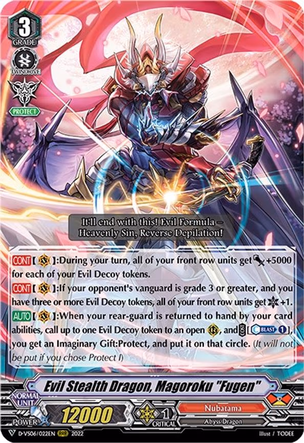 Evil Stealth Dragon, Magoroku "Fugen" - RRR (D-VS06/022EN)